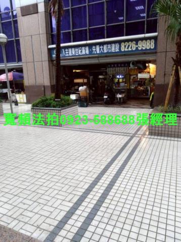 中和法拍法拍屋-3