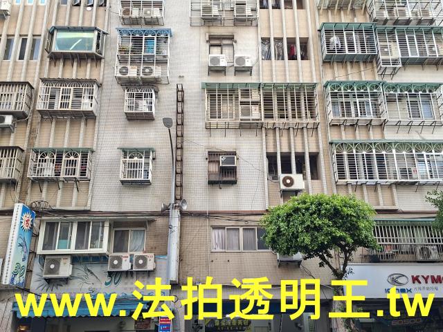 永和法拍法拍屋-0