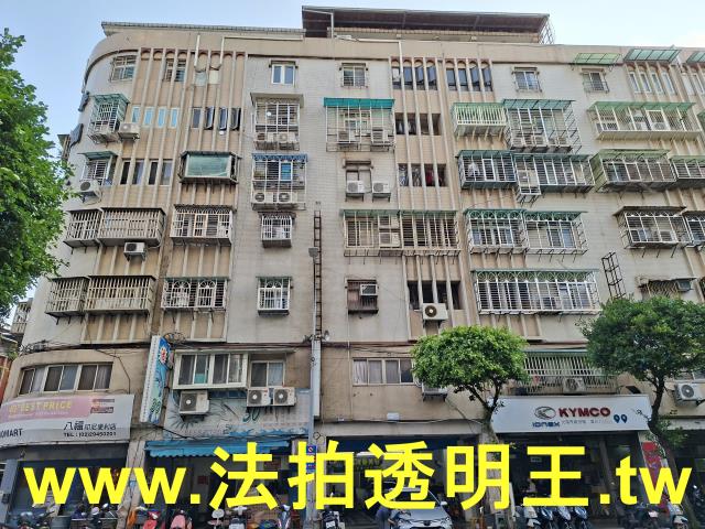 永和法拍法拍屋-1
