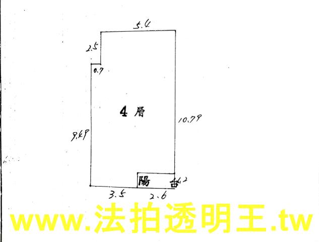 永和法拍法拍屋-3
