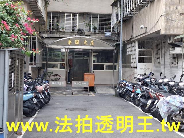 永和法拍法拍屋-5