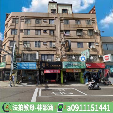 永康法拍屋拍賣-2