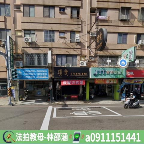 永康法拍屋拍賣-3