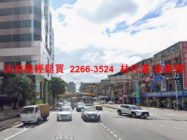 板橋法拍法拍屋-10