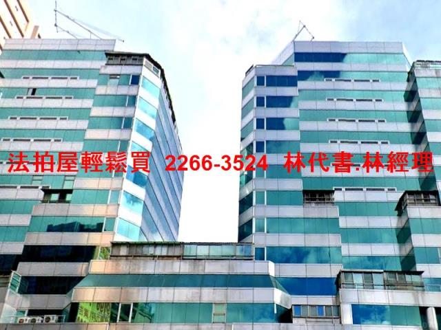 板橋法拍法拍屋-0