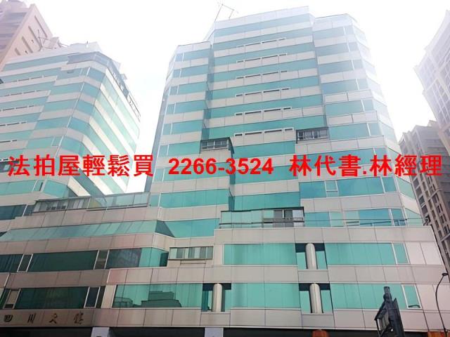 板橋法拍法拍屋-3