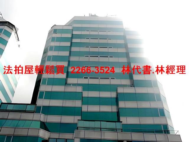 板橋法拍法拍屋-5