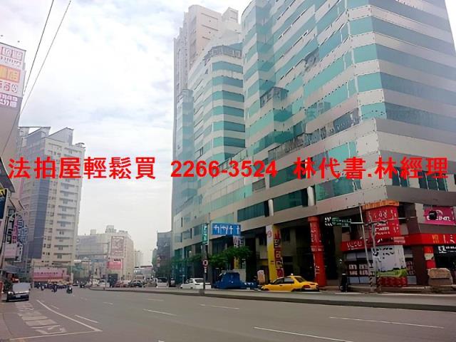 板橋法拍法拍屋-7