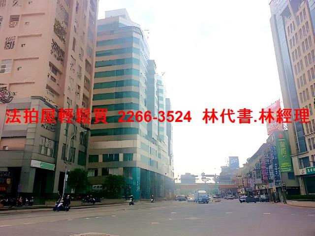 板橋法拍法拍屋-8