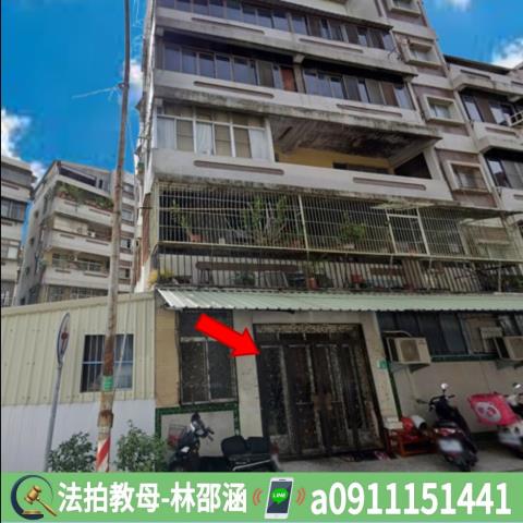 新營法拍屋法拍-2