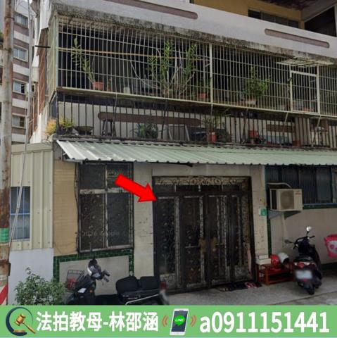 新營法拍屋法拍-3