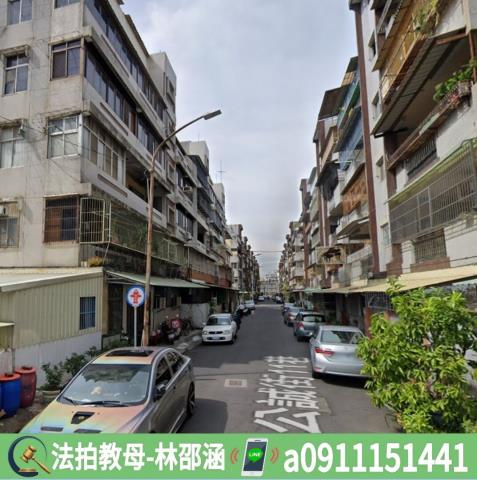 新營法拍屋法拍-4