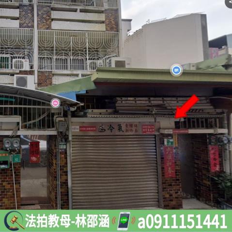 南區法拍屋法拍-2