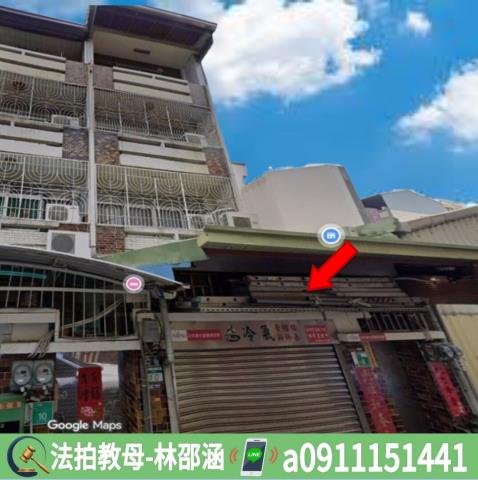 南區法拍屋法拍-3