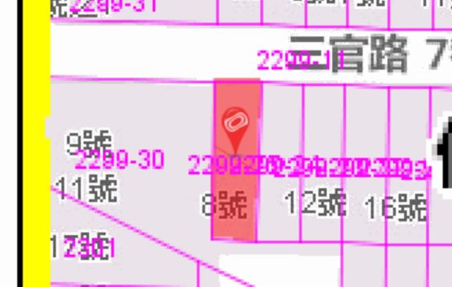 南區法拍屋法拍-7