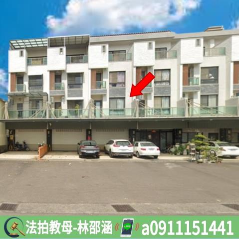 安南法拍屋拍賣-2