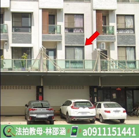 安南法拍屋拍賣-3