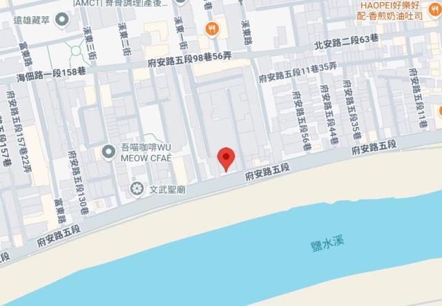 安南法拍屋拍賣-6