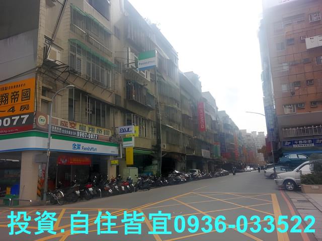 板橋法拍法拍屋-6