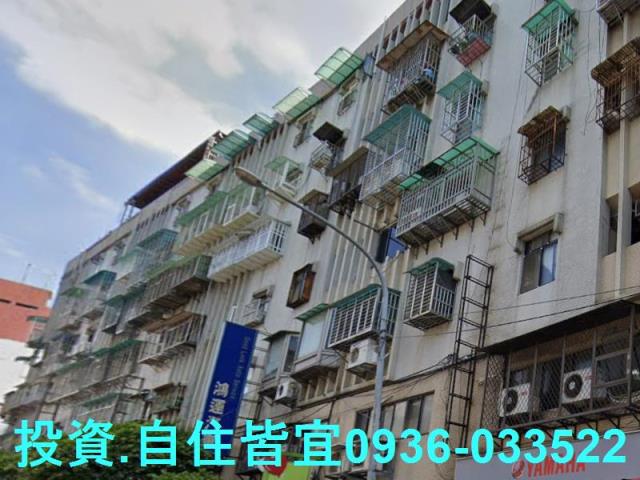 永和法拍屋法拍-0