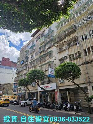 永和法拍屋法拍-3