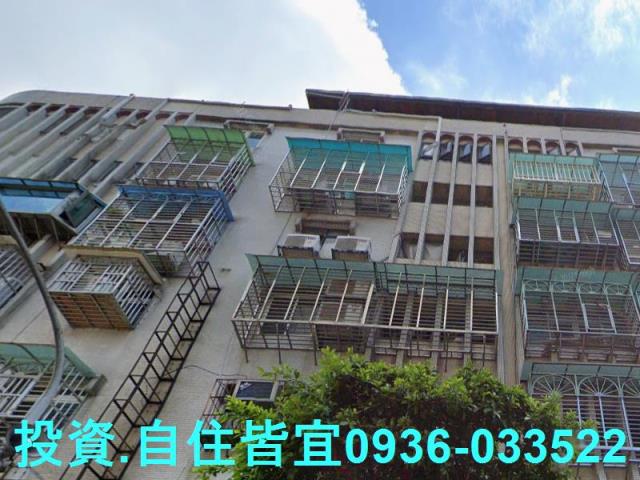 永和法拍屋法拍-4