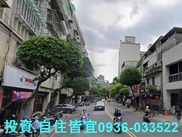 永和法拍屋法拍-6