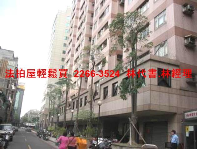 三重法拍屋拍賣-9