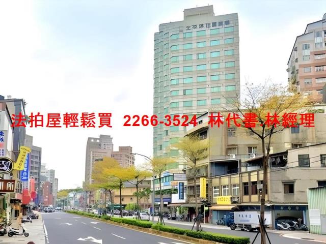 三重法拍屋拍賣-10