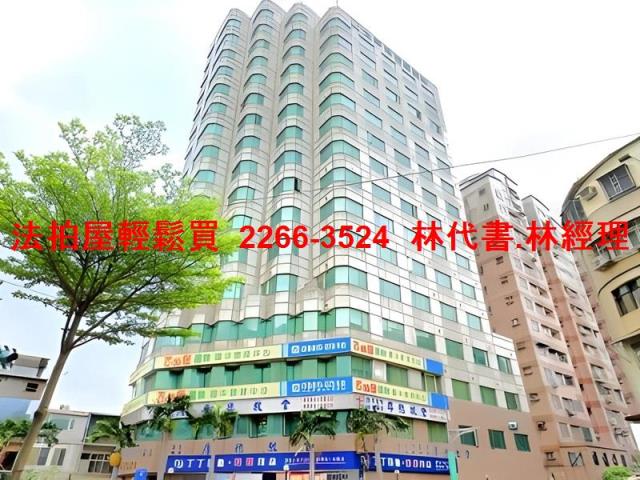 三重法拍屋拍賣-2