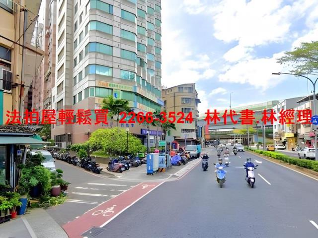 三重法拍屋拍賣-4