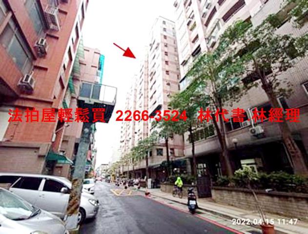 三重法拍屋拍賣-8