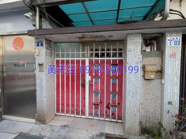 南區法拍法拍屋-3