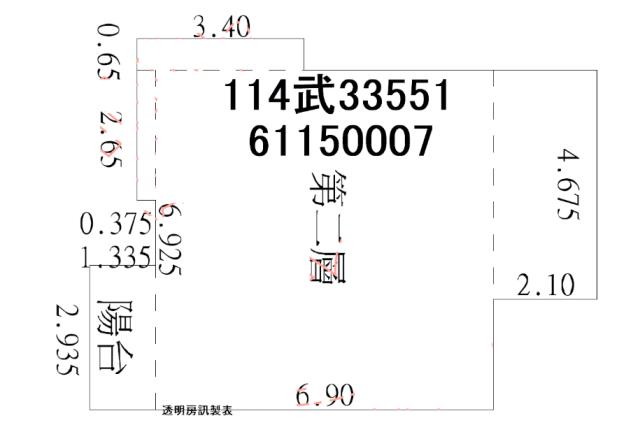 竹北法拍屋法拍-8