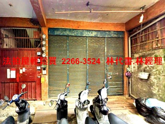 新北法拍法拍屋-0