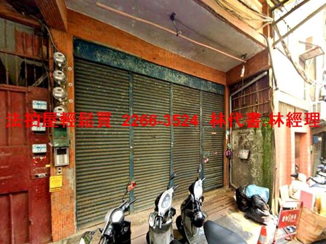 新北法拍法拍屋-1