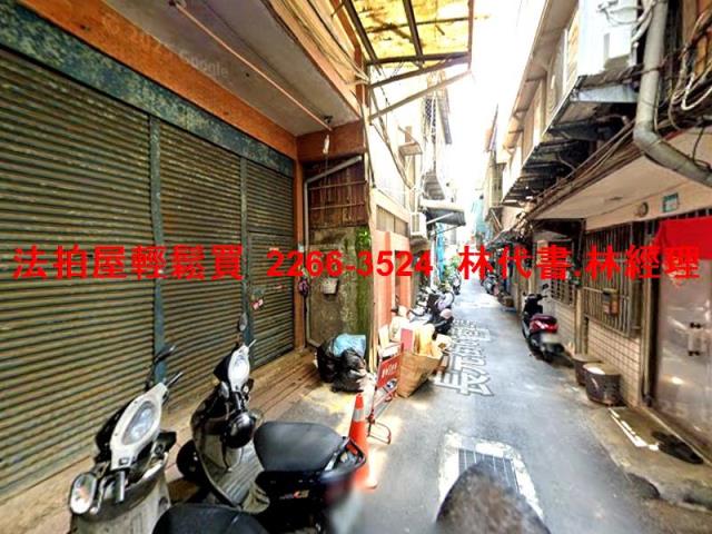 新北法拍法拍屋-2