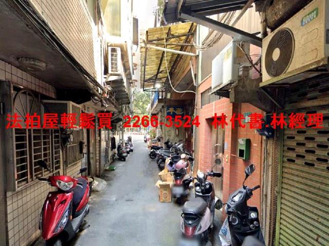 新北法拍法拍屋-4