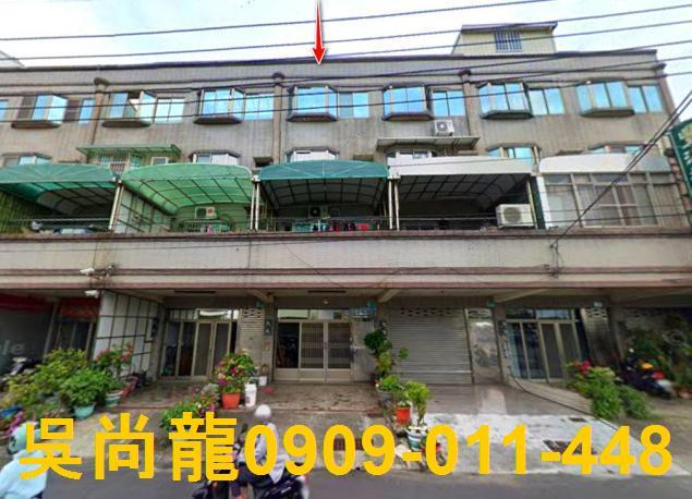 台南法拍屋拍賣-0