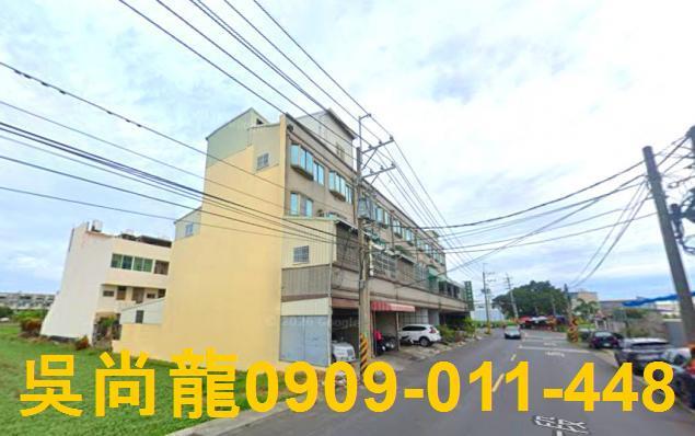 台南法拍屋拍賣-3