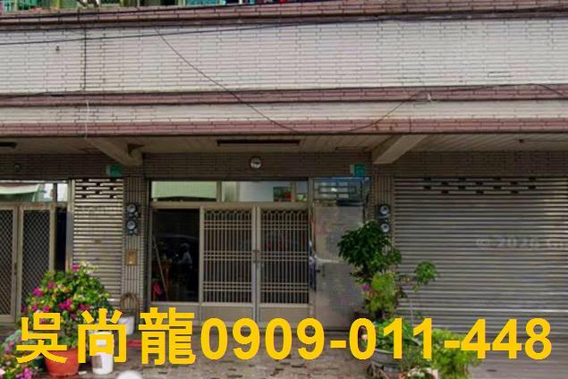 台南法拍屋拍賣-4