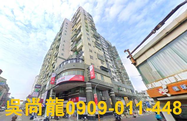 台南法拍法拍屋-1