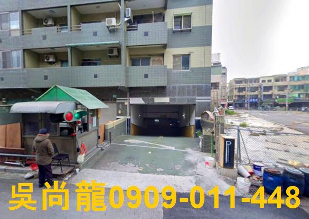 台南法拍法拍屋-4