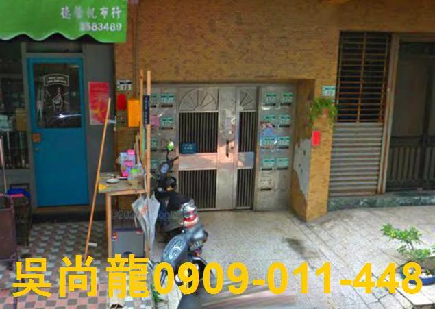 台南法拍法拍屋-2