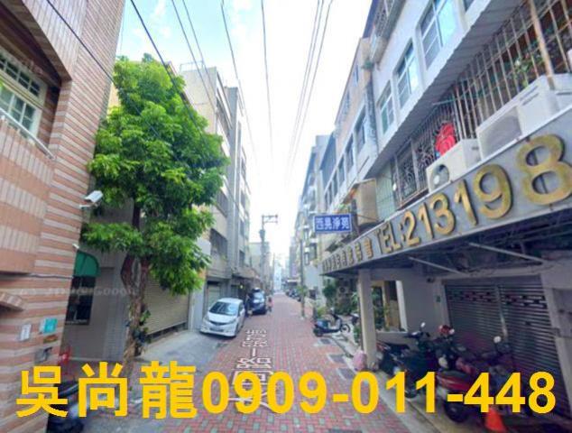 台南法拍法拍屋-3