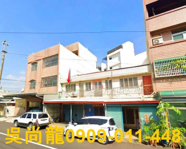 台南市麻豆區忠孝路法拍屋代標法拍屋網站法拍屋公告查詢法拍代標