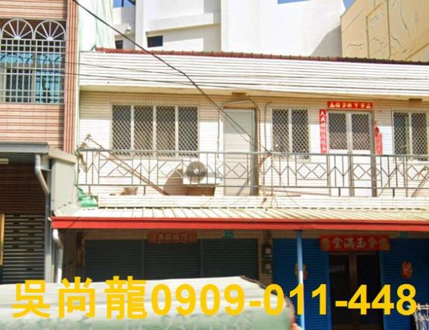 台南法拍法拍屋-2