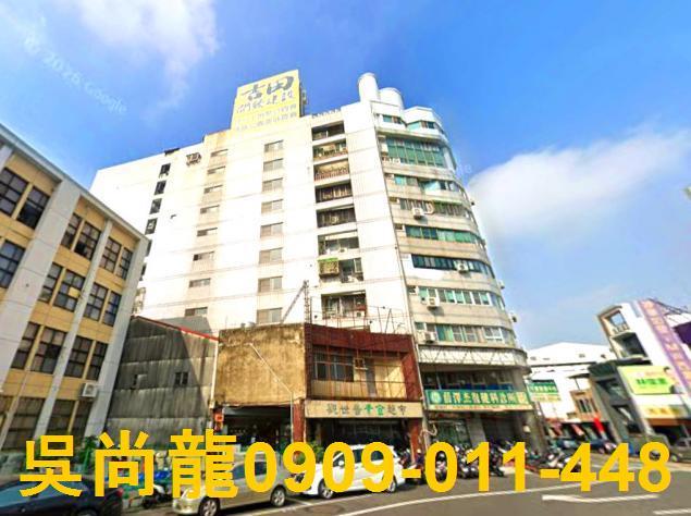 台南法拍屋法拍-1