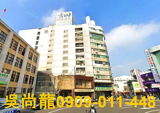 台南法拍屋法拍-2