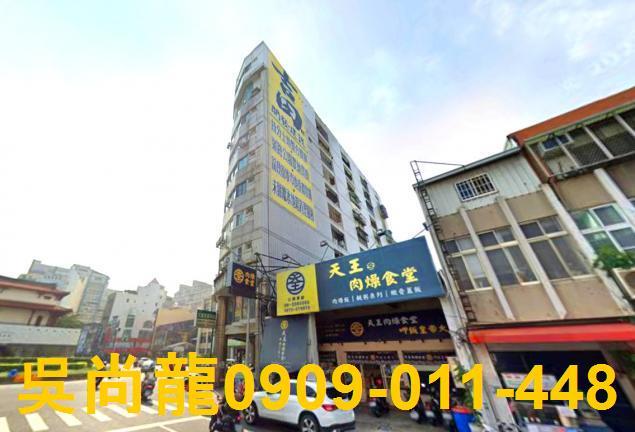 台南法拍屋法拍-3